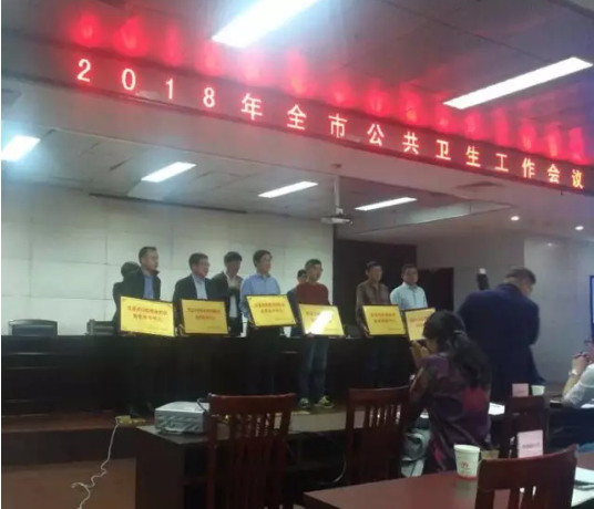 市口腔疾病防治臨床指導(dǎo)中心再次掛靠慈溪華陽(yáng)口腔醫(yī)院